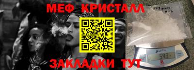 гидропоника Канаш