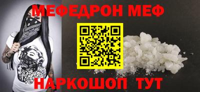 jwh Кандалакша