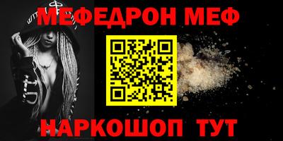 jwh Кандалакша