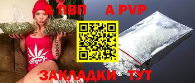jwh Кандалакша