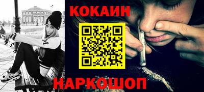 амф Камышлов