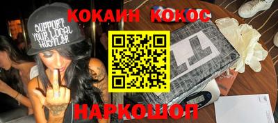 амф Камышлов