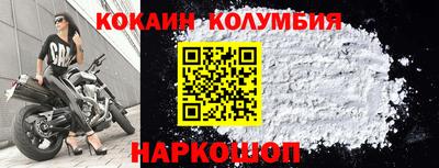 амф Камышлов