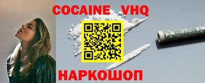 jwh Кандалакша