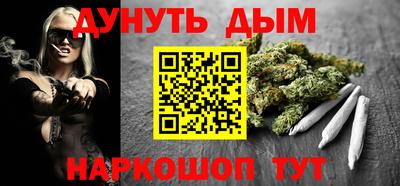 амф Камышлов