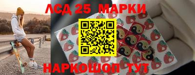 jwh Кандалакша