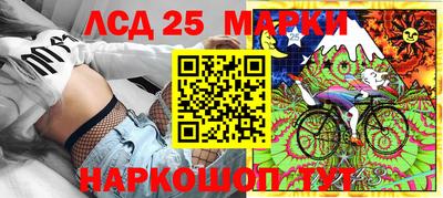 jwh Кандалакша