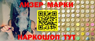 гидропоника Канаш