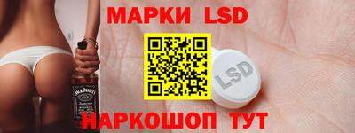 гидропоника Канаш