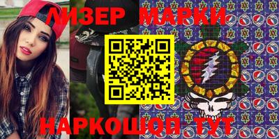 гидропоника Канаш