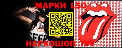 гидропоника Канаш