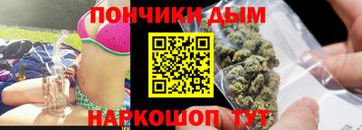 амф Камышлов