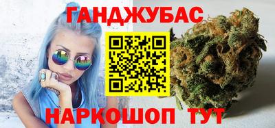 гидропоника Канаш