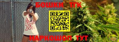 jwh Кандалакша