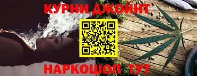 амф Камышлов