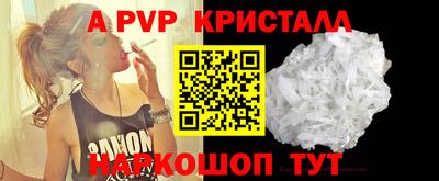 jwh Кандалакша