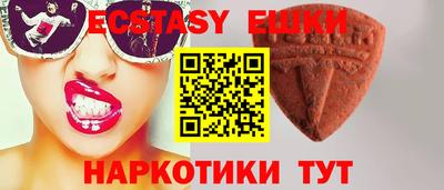 jwh Кандалакша