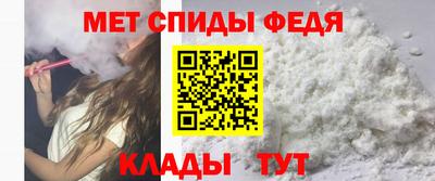jwh Кандалакша