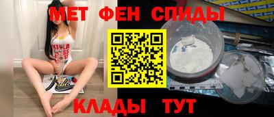 гидропоника Канаш