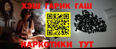 гидропоника Канаш
