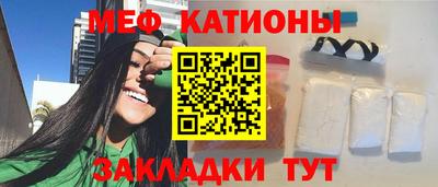 jwh Кандалакша