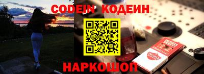 гидропоника Канаш