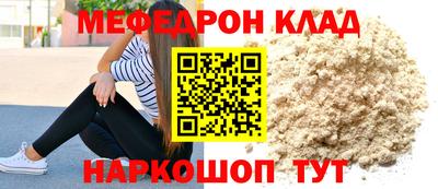 гидропоника Канаш