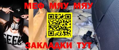 гидропоника Канаш