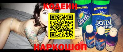 амф Камышлов