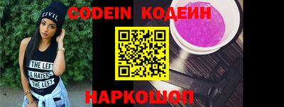 jwh Кандалакша
