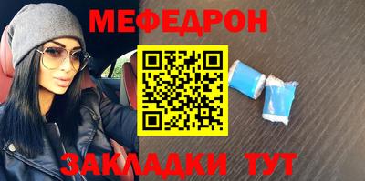 jwh Кандалакша